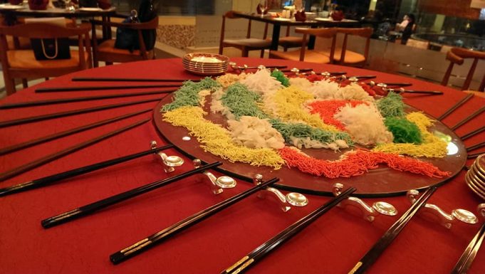 yee sang