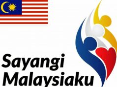 Catatan Bersempena Sambutan Hari Merdeka 2018