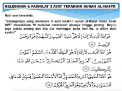 Baca ayat ini malaikat berselawat ke atas anda dari pagi sampai petang.
