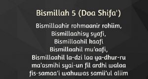 bismillah-5